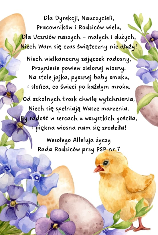 Zdrowych i Wesołych Świąt życzy RR