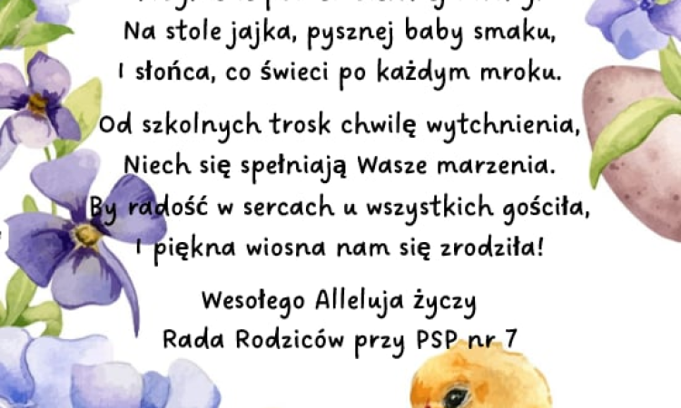 Zdrowych i Wesołych Świąt życzy RR