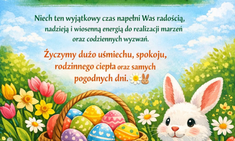 Zdrowych i Wesołych Świąt życzy SU