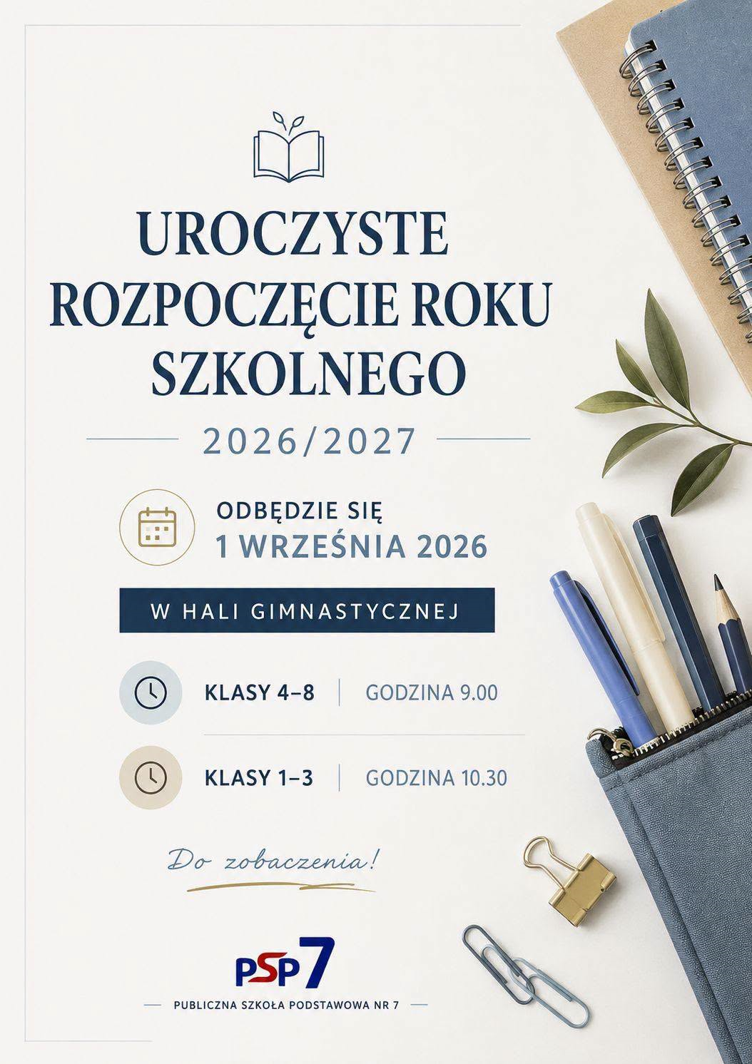 Wracamy do szkoły! 