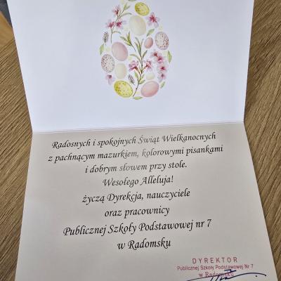 D48dd2d5 B0a7 4b74 A48d Ed38f2521d78